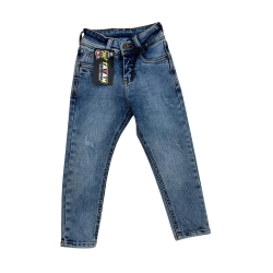 Jens T0245 Tf Oversize Kids